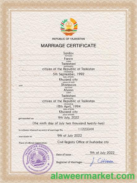 Tajikistan marriage certificate PSD template